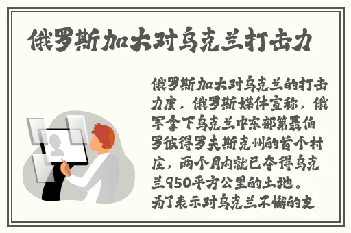 病勤楼栋12樱花未增减